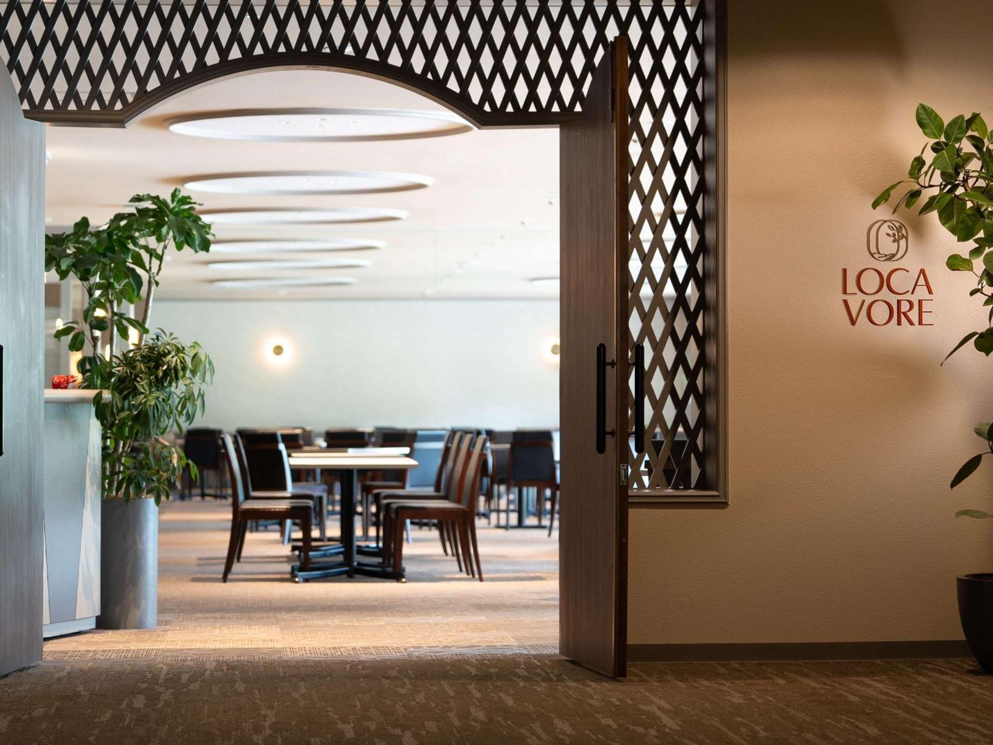 Mercure Urabandai Resort & Spa Kitashiobara Luaran gambar
